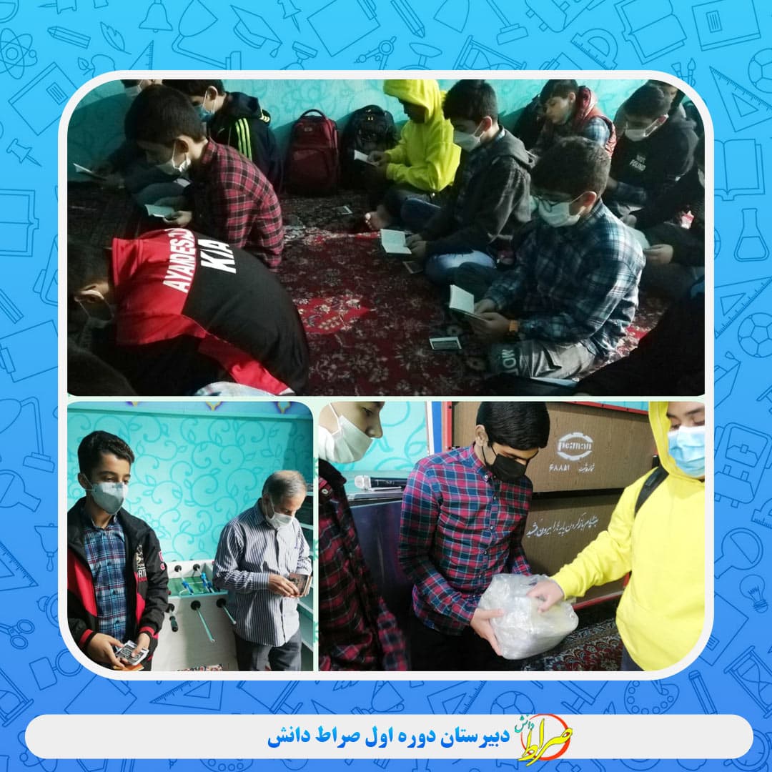 زیارت عاشورا