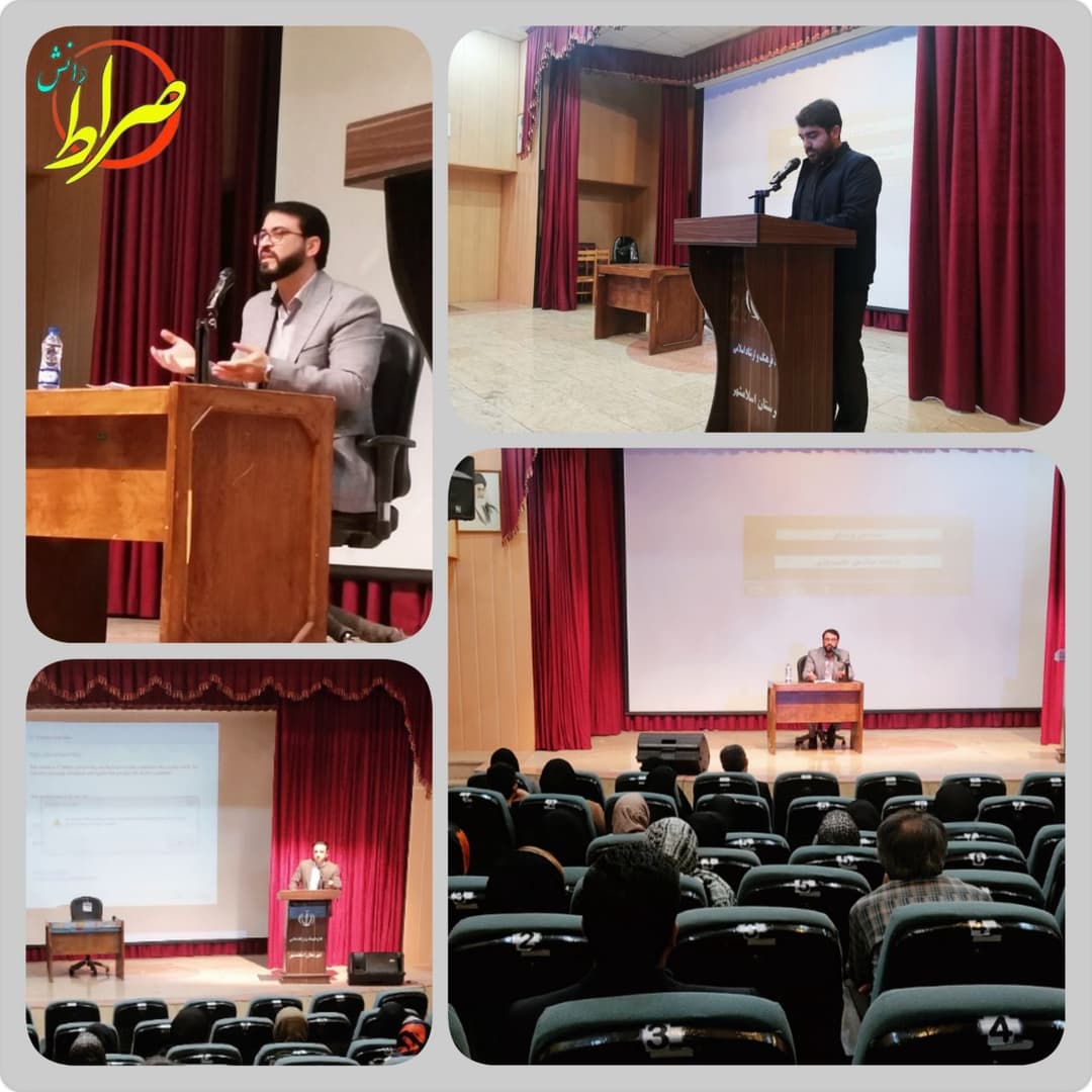 تصویر مقاله