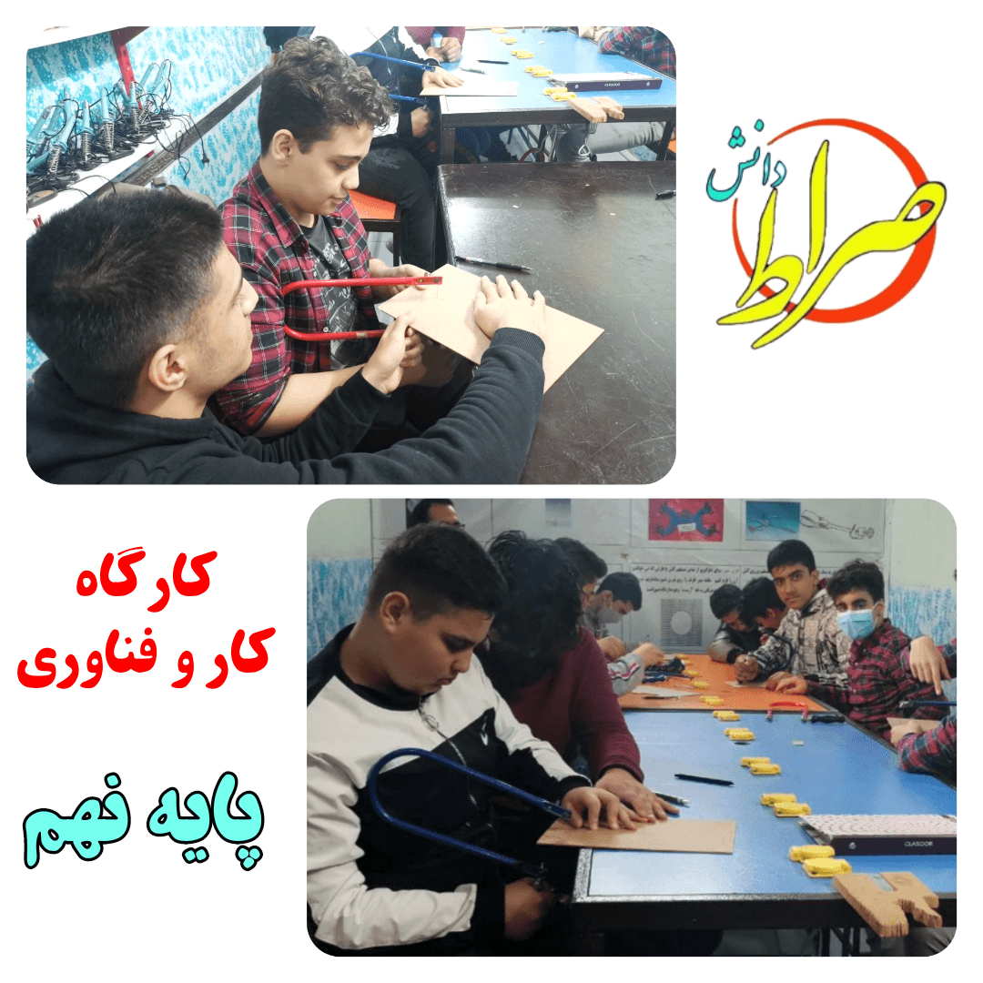تصویر مقاله