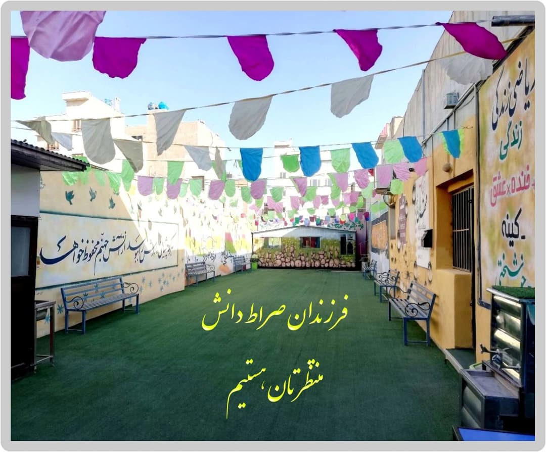 تصویر مقاله